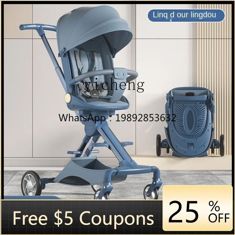 

ZZ Baby Walking Tool Sitting and Lying Lightweight High Landscape Baby Stroller Two-Way Folding Baby Children