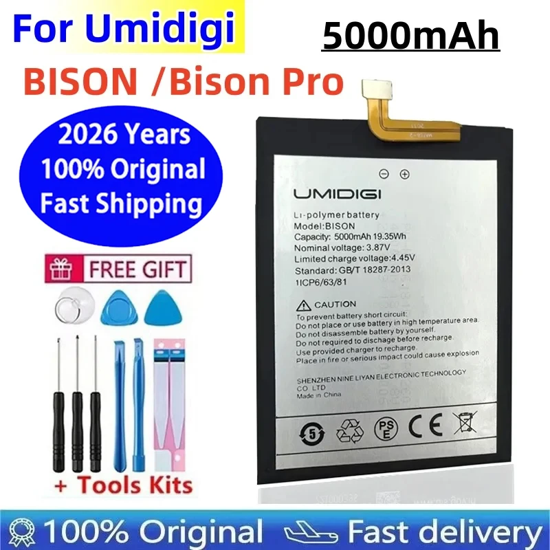 Envío Rápido, Batería de Repuesto 100% Original de 5000mAh para UMI Umidigi BISON / Bison PRO, Años 2026