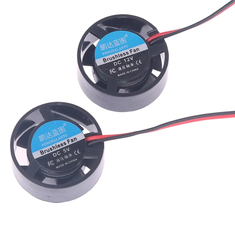 Microventilador redondo para ordenador portátil, Enfriador de 25,5x10MM, 5V, 9V, 12V, 24V, para lámparas LED