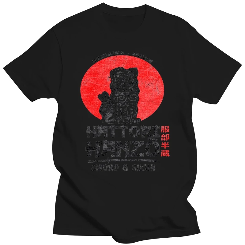 T-Shirt Hattori Hanzo Sword Sushi Kill Bill Tarantino Uma Thurman Retro Vintage 2019 New Fashion Brand Crew Neck Men T Shirts