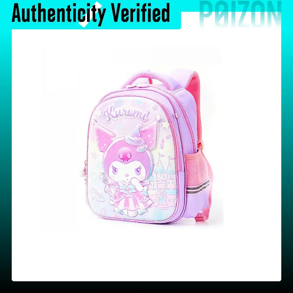 Sanrio Polyester Backpack Regular Women's Blue/Purple/Pink DB96600