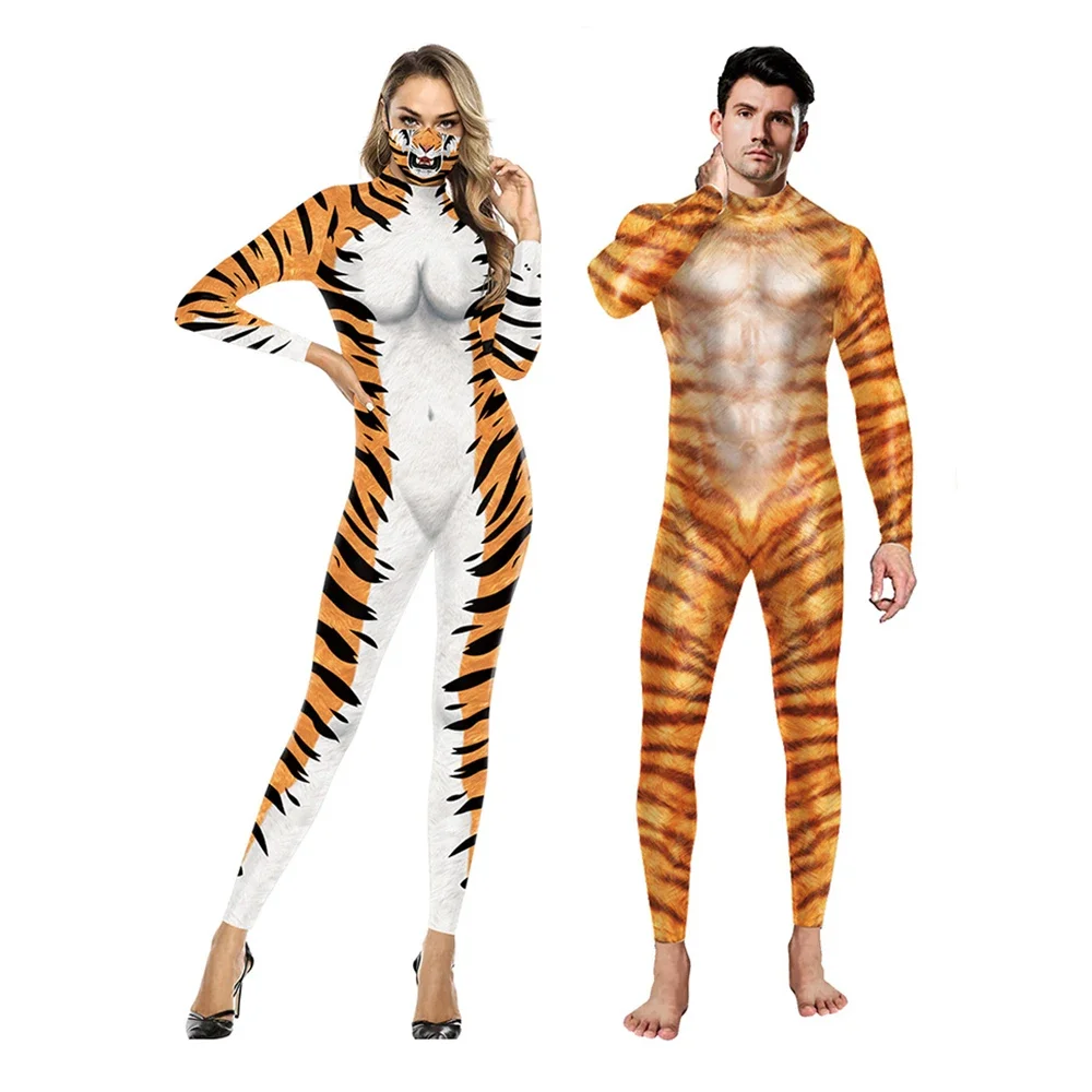 Men Women Creative Cosplay Animal Jumpsuit Catsuit Costumes Full 3D Print Tiger Leopard Elastic Party Bodysuits Stage Clothes