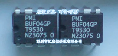 

BUF04 BUF04G BUF04GP IC DIP-8