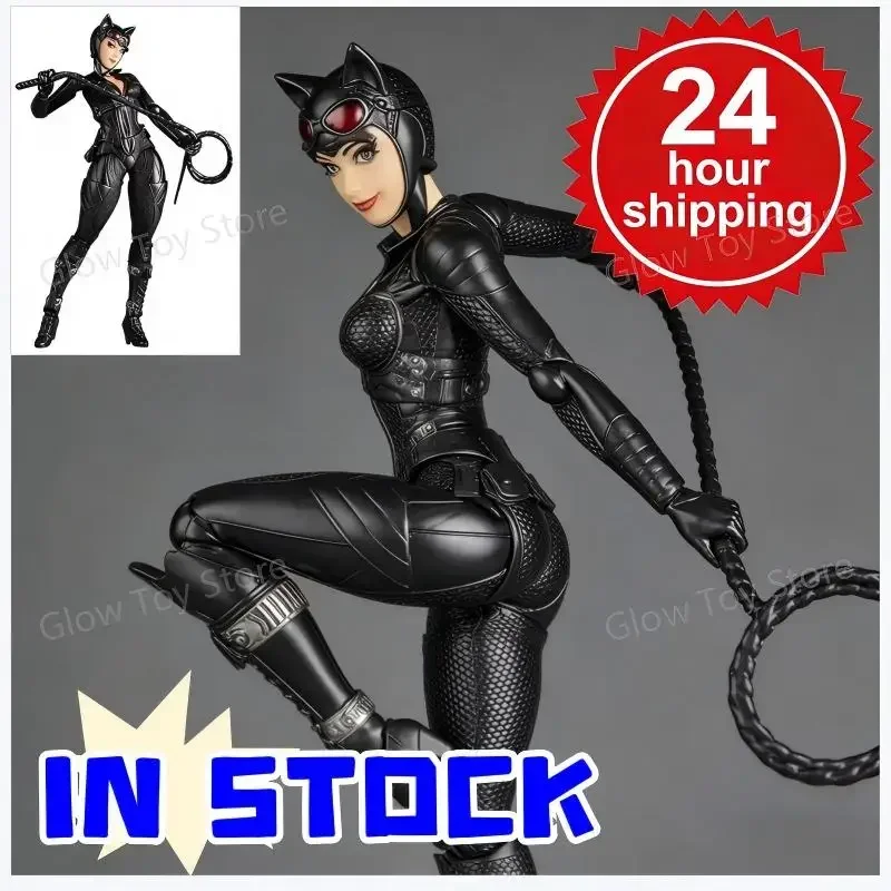 Hot Launch Kaiyodo …