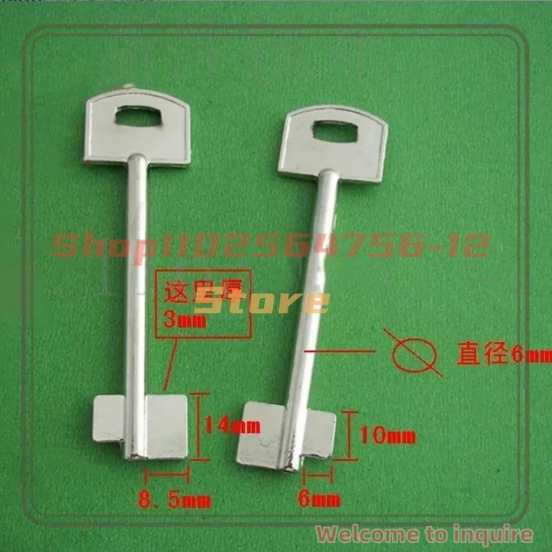

2PC Double Flagstick Password Lock Hollow Key Blank Key
