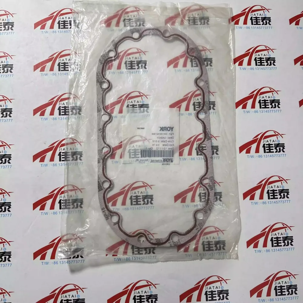 

New for York central air conditioning repair parts 064-49542-000 cylinder head gasket
