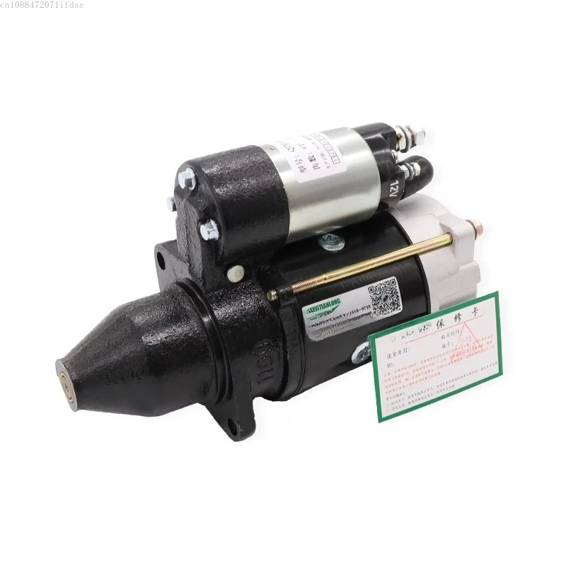 Aplicável ao arrancador de motor diesel de cilindro único eólico 8 cavalos 10 cavalos Changchai R180 Changfa QD1109 motor de arranque