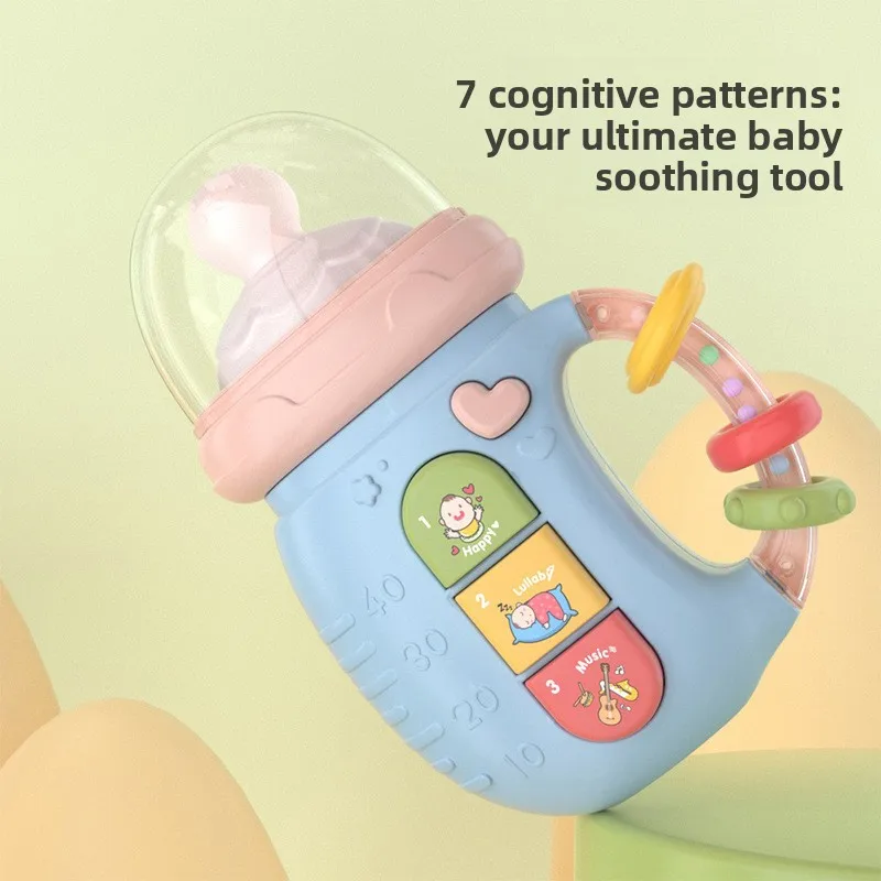 ขวดน้ำเด็กแบบมีไฟ มีเสียงเพลง ของเล่นเสริมพัฒนาการ ของขวัญสำหรับเด็กเล็ก