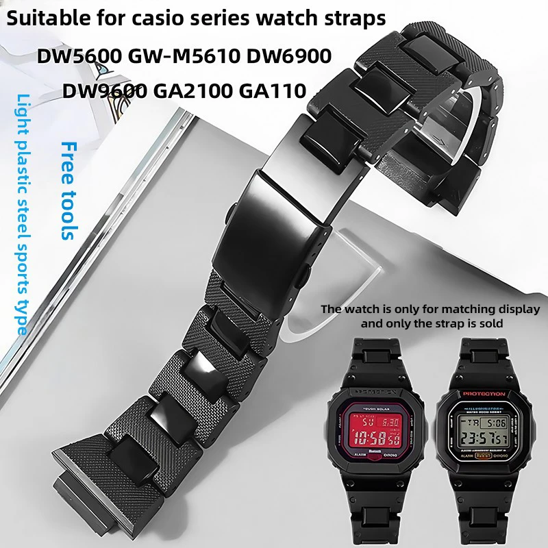 

Пластиковый ремешок для часов Casio G-shock DW-6900/DW9600/DW5600/GW-M5610, 16 мм, мужской ремешок для часов, аксессуары для браслетов высокого качества