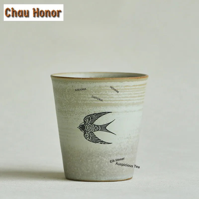 ZAEYORIA 230ml Gradient Glaze Swallow Water Mug Personal Mug Coffee Mug Cold Hot Water Jug Household Cola Mug Tableware Craft