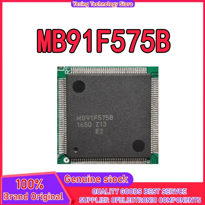

MB91F575B MB91F575BHS IC Chip 100% новый оригинал на складе