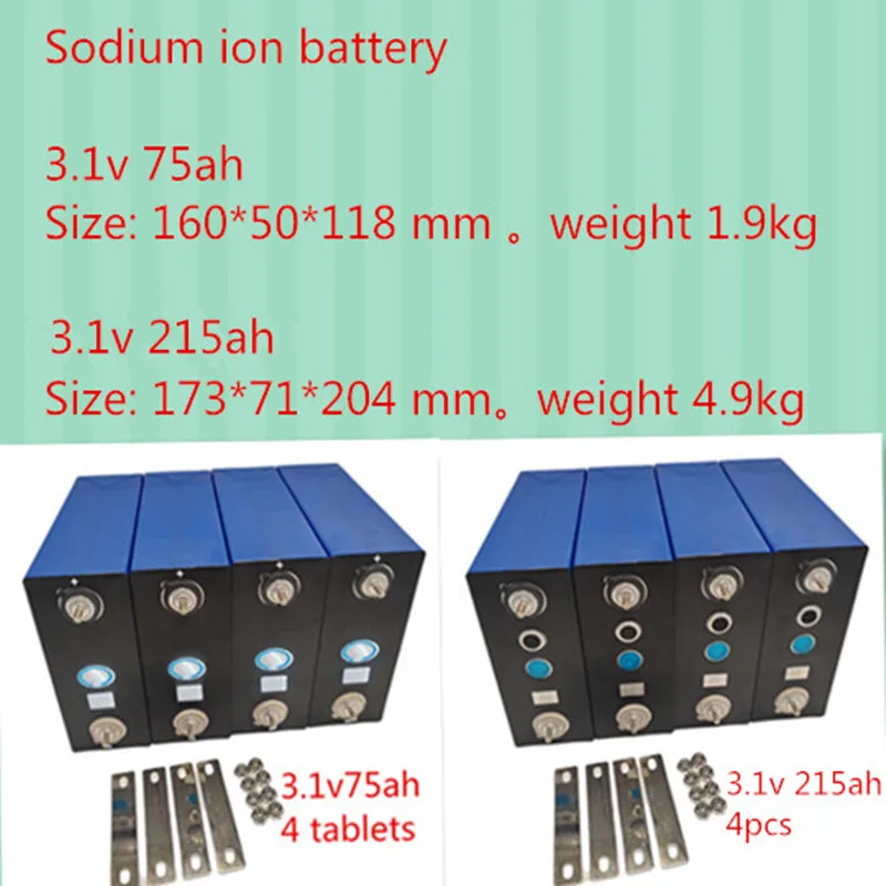 Sodion Sme Solar Cell, Lithium Ion Battery, Solar Energy Storage Battery, 75Ah, 220Ah, 440Ah