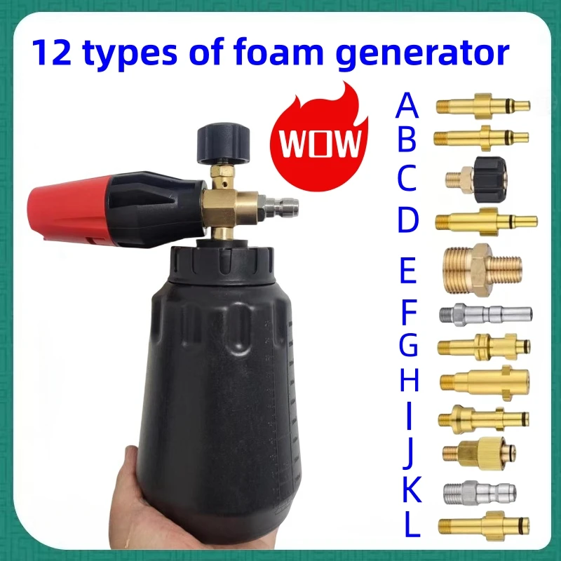 1 Liter Capacity High-Pressure Washer Foam Spray Pot, Car Wash Foam Generator, Suitable For Karcher Interskol Huter Stihl