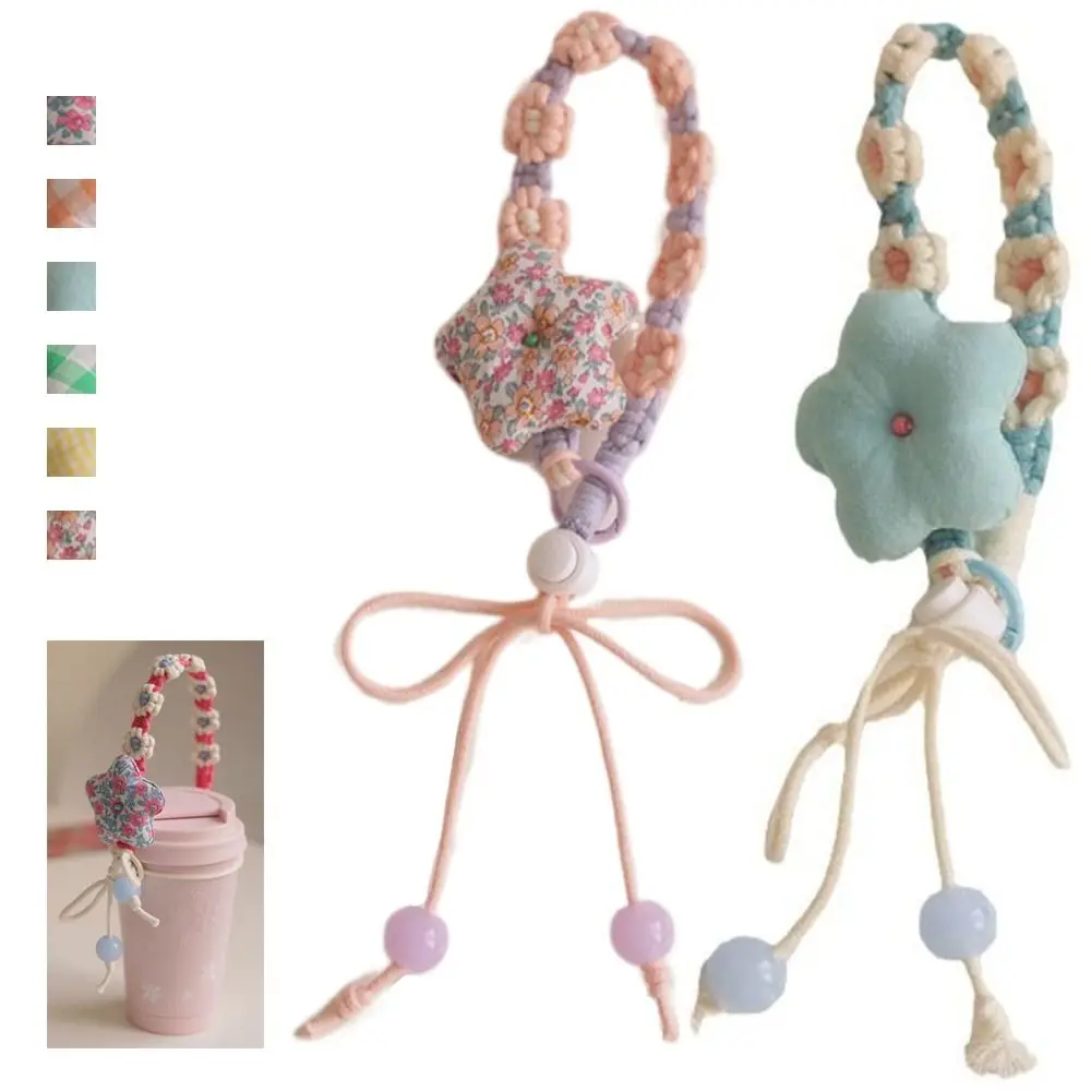 

Flower Water Bottle Handle Anti-lost Handmade Phone Wrist Strap Colorful Portable Cup Carrying Strap for Coffee Milk Tea Cup