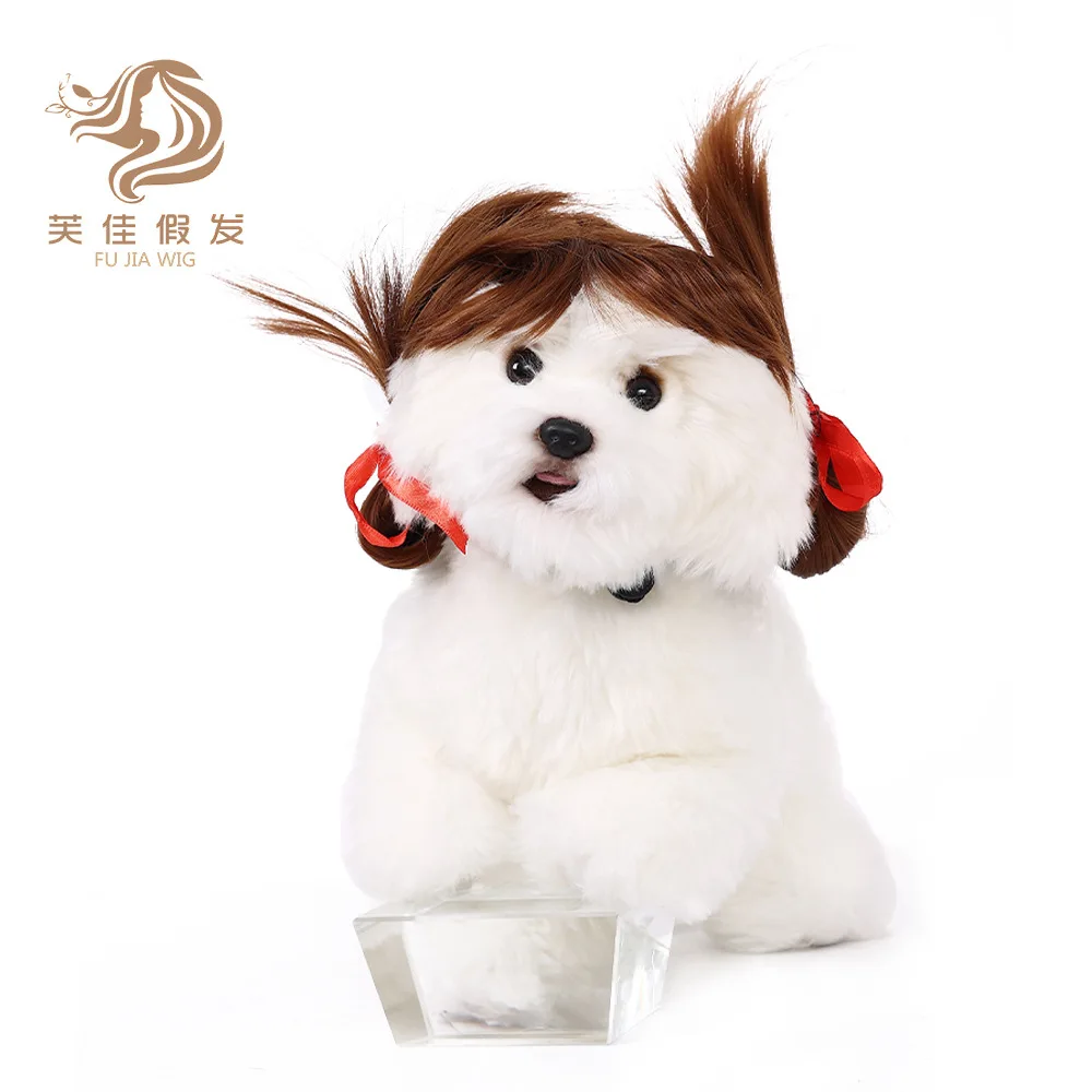 New pet wig cat and dog pet supplies Halloween pet accessories straight hair double ball wig