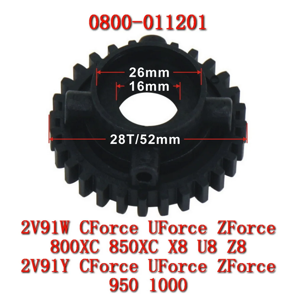 Gear, Breather 0800-011201 for cf moto SSV CF800 CF800US CF800UTR CF800SZ CF1000STR CF1000SU CF1000SZ CF1000US CF1000UTR