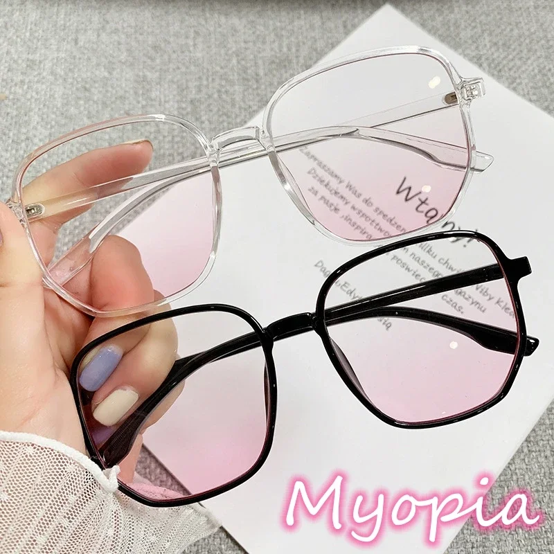 New Pink Gradient Myopia Glasses Men Women\'s Trendy Anti-blue Light Eyeglasses Minus Diopter Short Sighted Eyewear for Ladies