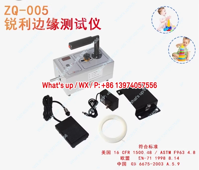 Smart ZQ-005 Sharp …