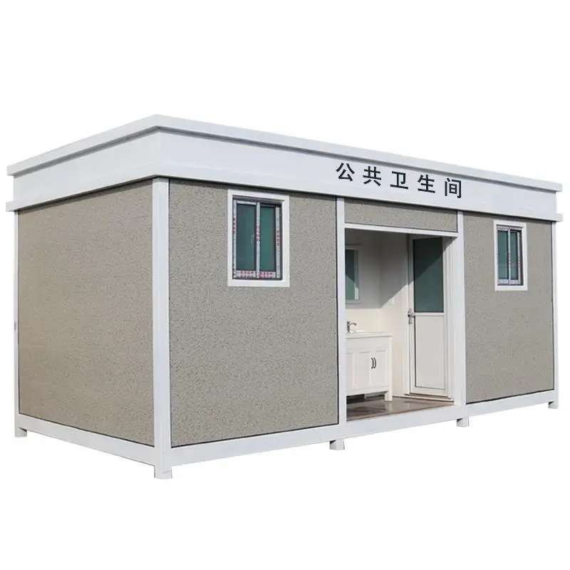 Hunan mobile toilet bathroom bathing integrated luxury outdoor shower room scenic environmental protection