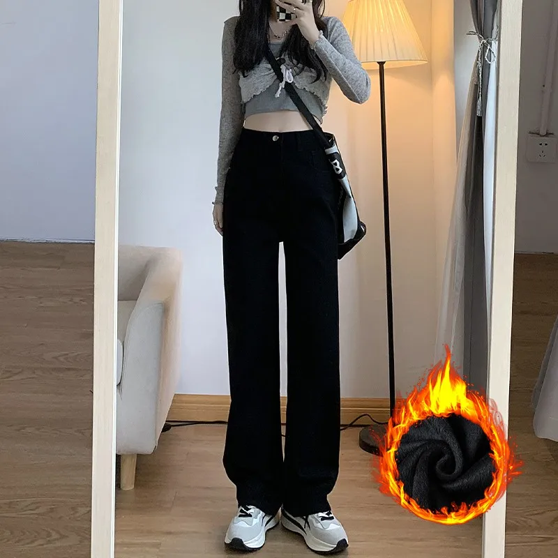 FINEWORDS 2023 Fashion Vintage Wide Leg Black High Waisted Jeans Women Loose Casual Straight Jeans Streetwear Korean Denim Pants