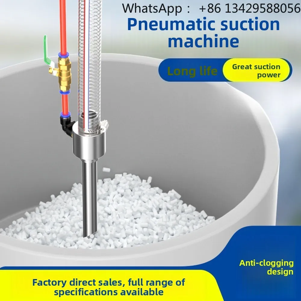 Pneumatic Vacuum Feeder Stainless Steel Conveyor for Injection Molding Machine
