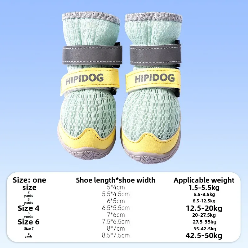 New High Top Breathable Dog Shoes Non Slip Anti Fall Mesh Pet Boots Wear Resistant Footwear For Large Dogs Outdoor Walking