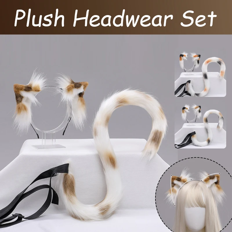 Cute Cat Fox Faux Fur Ear Hair Hoops Party Cosplay Hairband Girls Realistic Furry Anmimal Long Tail Cosplay Accessories