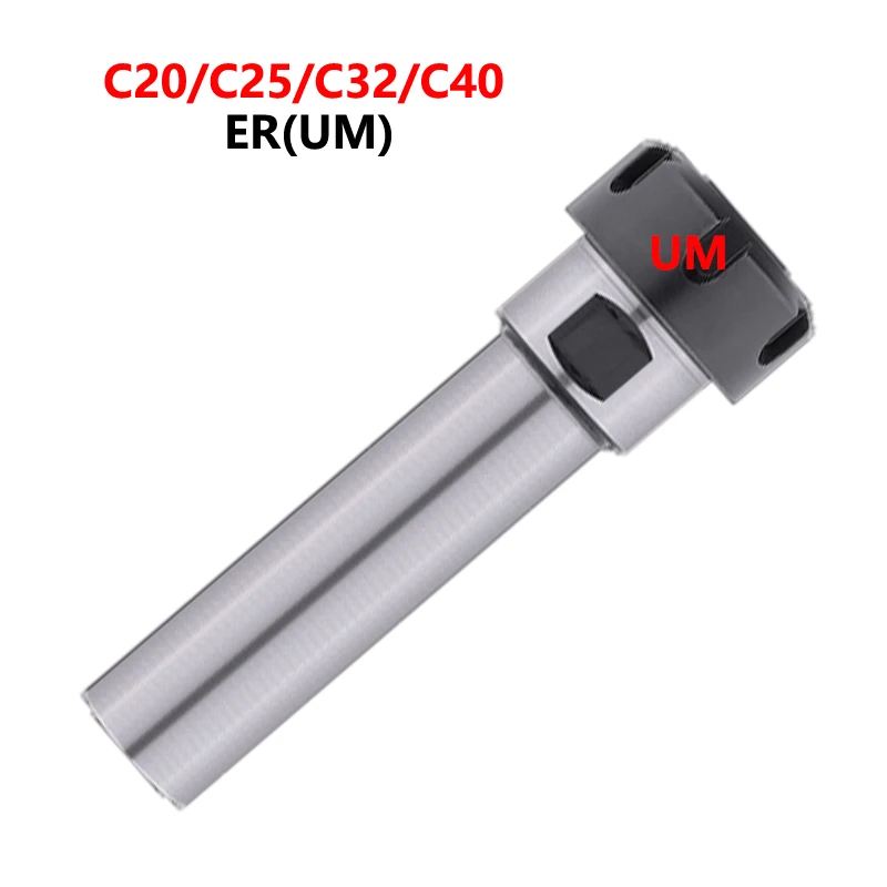C20 C25 C32 ER25UM ER32UM ER40UM Straight Shank Extension Rod 100L 150L 200L 300L 400L CNC Milling Collet Chuck Tool Holder UM