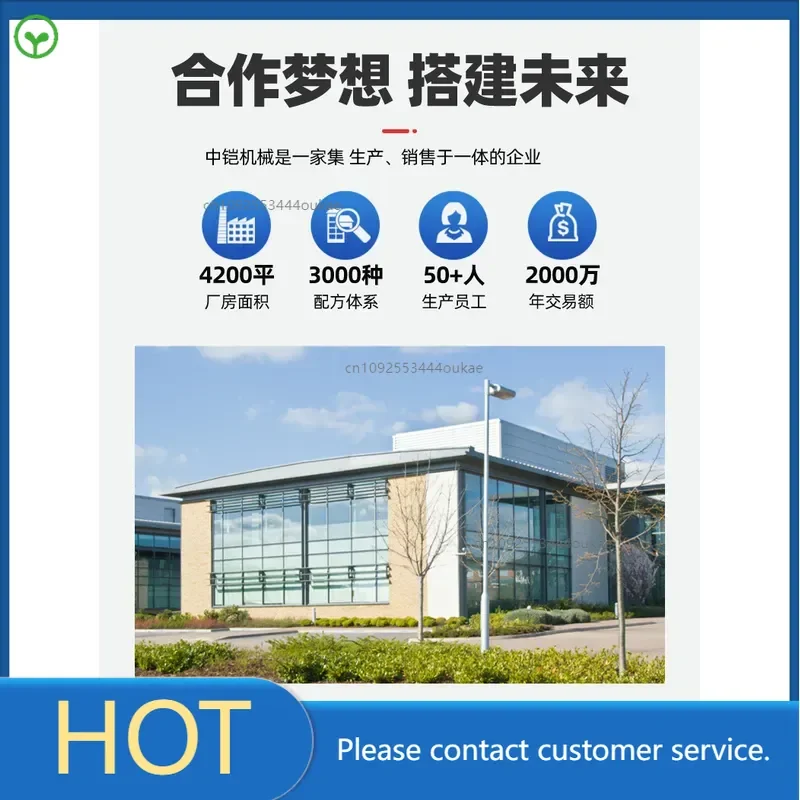 sell 600kg electric vacuum suction cups for multi-specification hoisting glass suction cups for curtain wall view 6