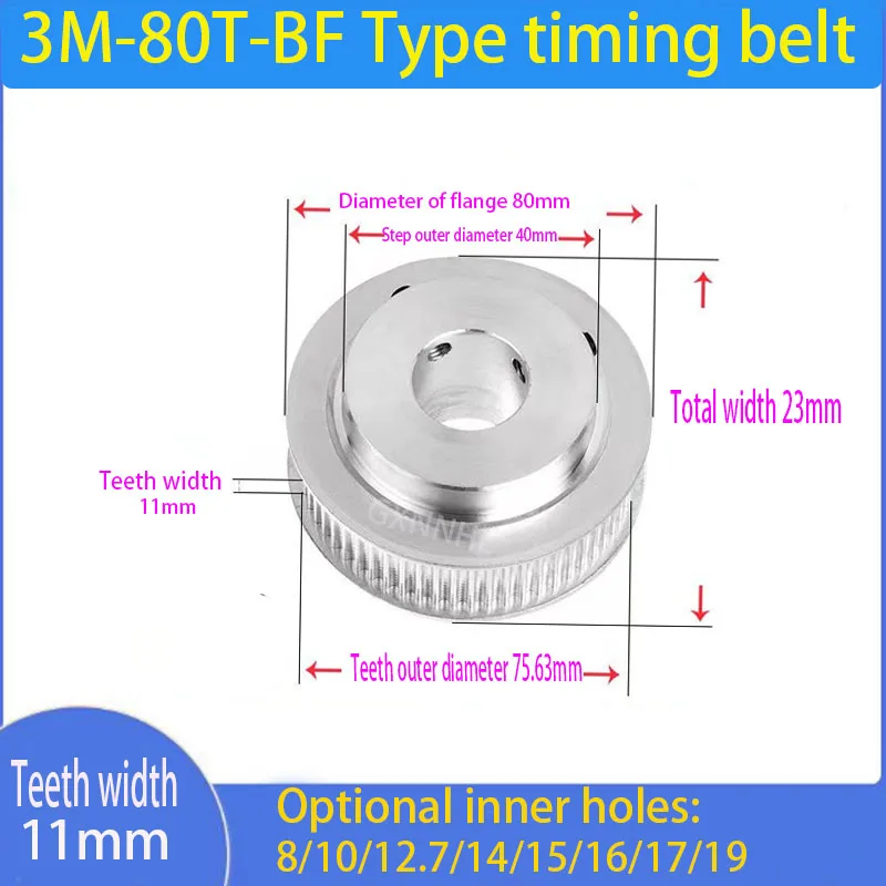 

Зубчатый шкив из алюминиевого сплава с шириной зубьев 11 мм, с внутренним отверстием BF, 3 м, 8/10/12/14/15, синхронное колесо