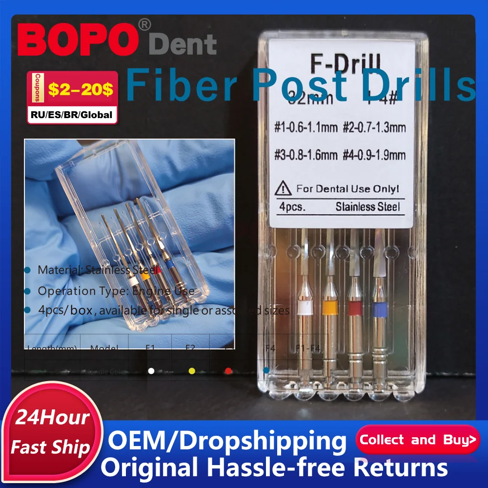 

Стоматологические сверла из волокна, стоматологические инструменты, сверла для открытия корневых каналов, 32 мм F, сверла для имплантатов, нержавеющая сталь, Peeso, 4 шт./кор.