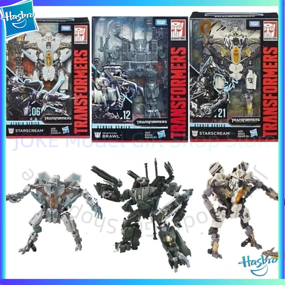 

In Stock Transformed Toys Studio Series V-Class KO Brawl Starscream Brawl Model Robot Collection Action Figures Toys Gifts