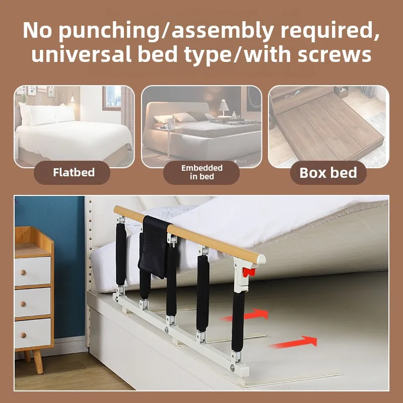 Elderly Bedside Safety Rail Single-Side Bed Guard Senior Anti-Fall Barrier Home Bed Assist Handle Four Gear Folding Handrail