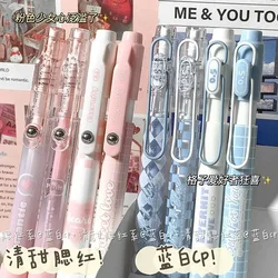 1 Piece Kawaii Class Stationery Pen for Kids Korean Fashon Pink Blue Color Writing Pen 0.5mm Black Ink Scrapbook Pen Student