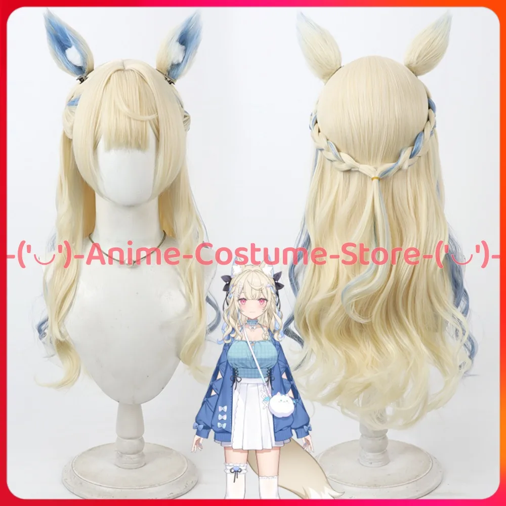 

Hololive Fuwawa Abyssgard Cosplay Wig Anime Game Character Halloween Carnival Party Costume Wigs Heat Resistant Synthetic Hair