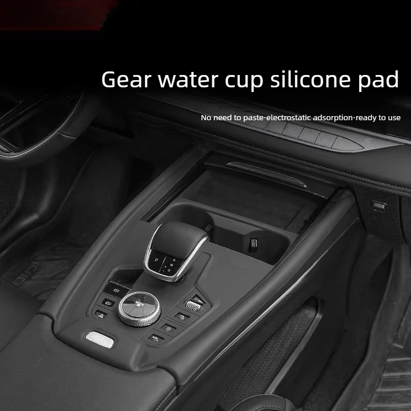 

For 2022-2025 Chery Tiggo 8 Pro Silicone Central Control Gear Shift Mat Cup Holder Anti-Slip Interior Pad