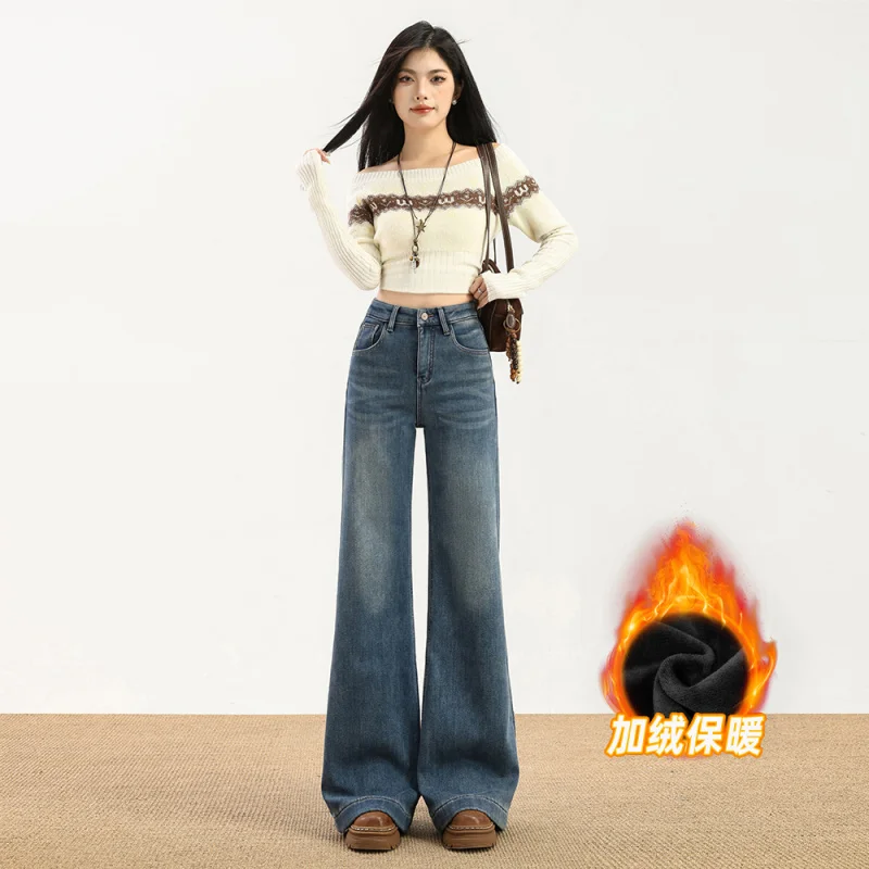 

Американские темно-синие джинсы с высокой талией, на флисовой подкладке, расклешенные, для женщин, новая осенняя мода, не облегающие ноги.