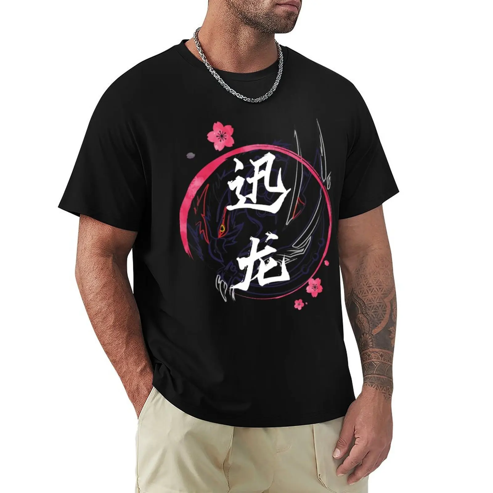 

nargacuga T-Shirt tshirts personalised man t shirt Louboutins quick drying t shirt for men