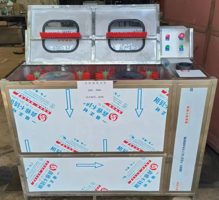 

Semi Automatic 20L Bottle Brush Washing Machine