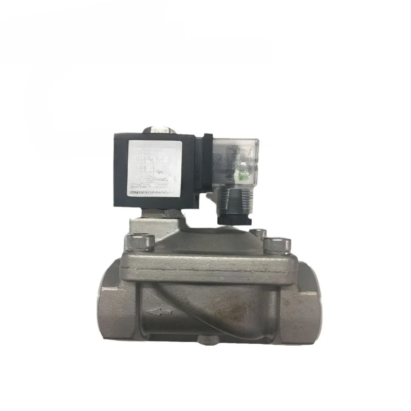 Solenoid valve DN32 diameter 0-1MPA brass material can be selected DC24V normally closed type