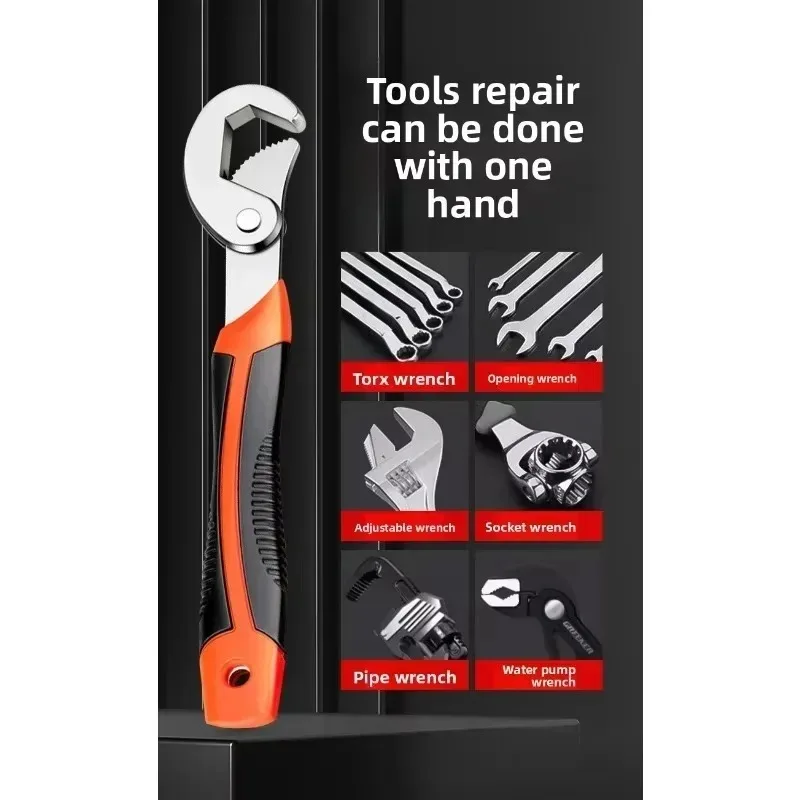 Jeu de clés universelles multifonctions auto-ajustables, 2 pièces, nouveau pour la réparation et l'entretien ménager des tuyaux à poignée rapide