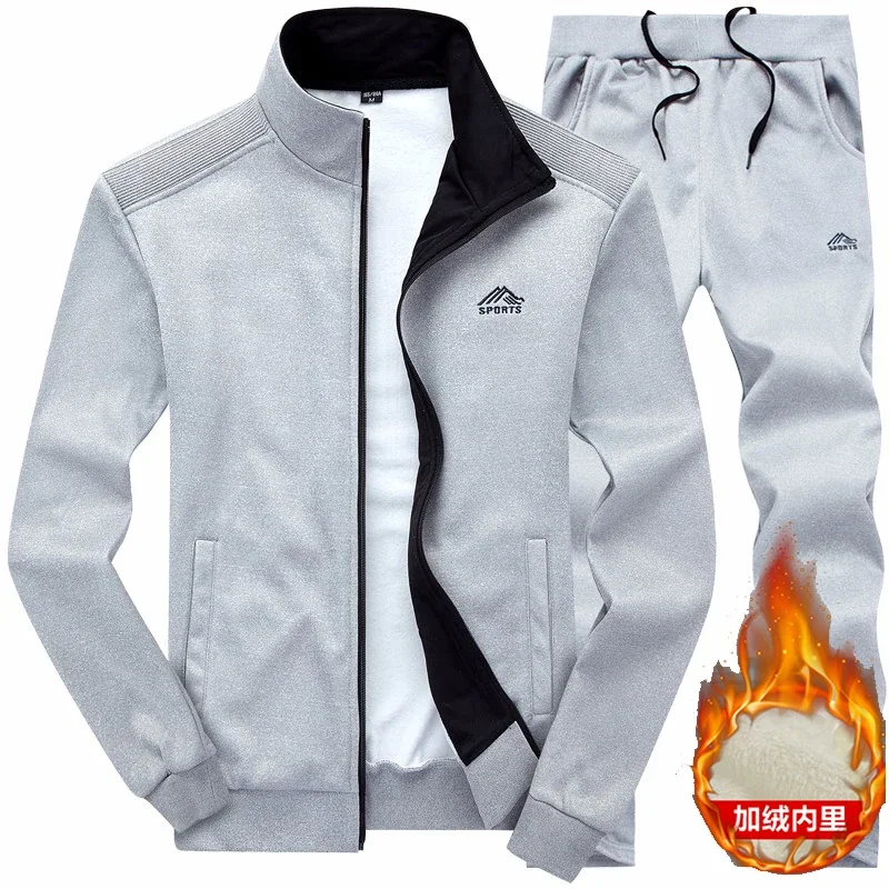 Fleece Lined Sports Tracksuit Men Winter Warm 2 Piece Sets Full Zip Stand Collar Jacket Elastic Waist Drawstring Sweatpants Sets