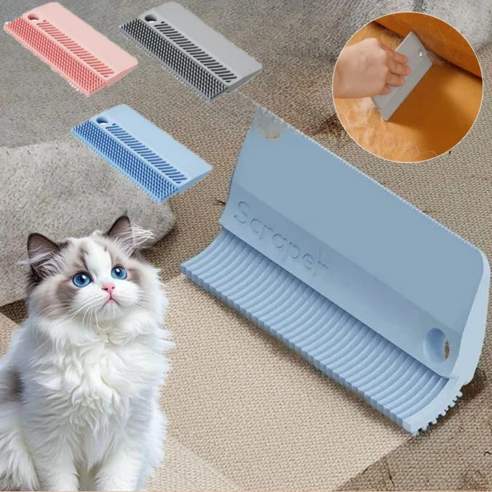 Pet Hair Removal Brush Cat Fur Scraper Dog Floating Hair Suction and Cleaning Device Household Adhesive Hair Remover Pet Comb