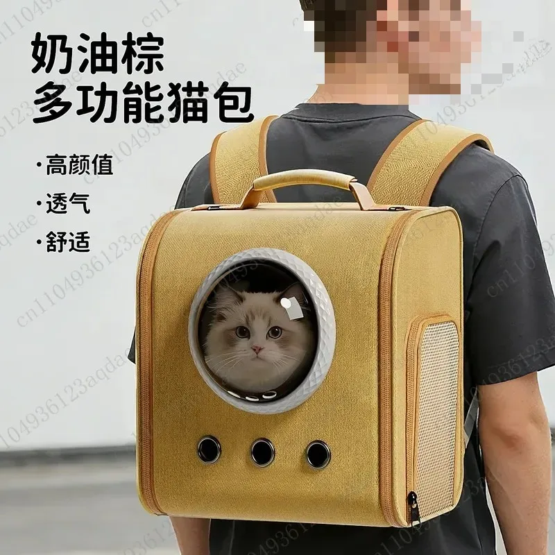 Cat Bag Going Out Portable Space Capsule Backpack Lightweight Large Capacity Cat Pet Going Out Bag Dog
