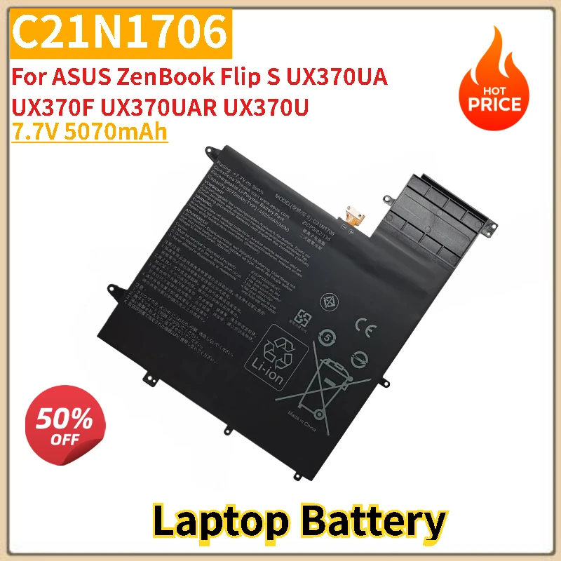 

C21N1706 Laptop Battery 7.7V 5070mAh for ASUS ZenBook Flip S UX370UAR UX370U UX370UA UX370F UX370UAF UX370UA-C4059T