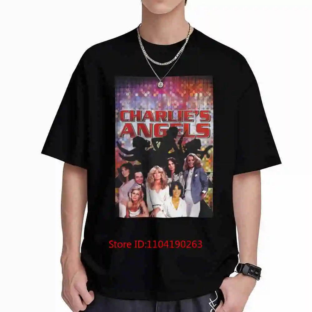 The Complete Series Short Sleeve Tee 100% Cotton T-Shirt