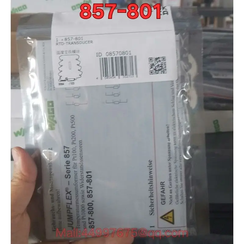 

Совершенно новый модуль ПЛК 857-801