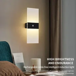 USB Powered Smart LED Dimmable wall Light Infrared human body sensing Lamp  High Brightness Backlight for Easy installation