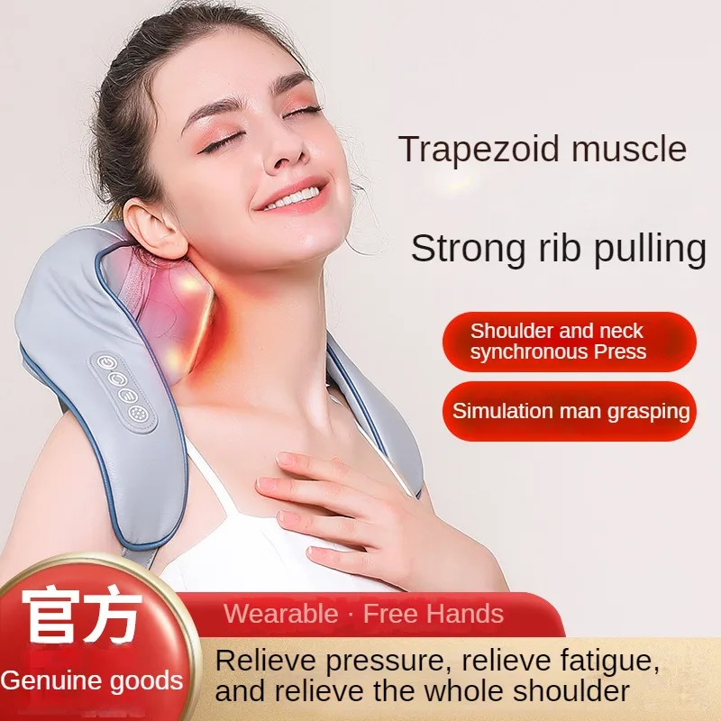 

Walking Horse Trapezius Massage Shawl Neck Massage Electric Hot Compress Kneading Shoulder and Neck Brushless Massager