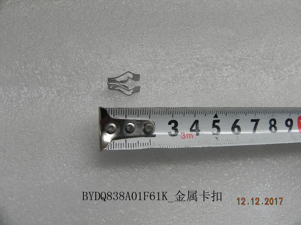 

For BYD Atto 3 Metal Snap Clip BYDQ838A01F61K